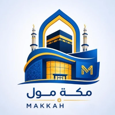 Makkah