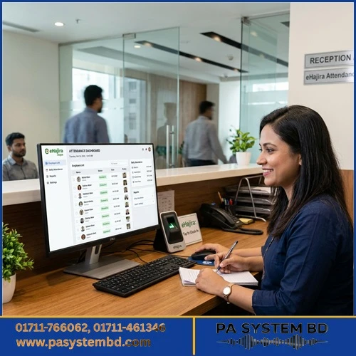 eHajira - HR & Payroll Software for (20 Employee) - Monthly Subscription