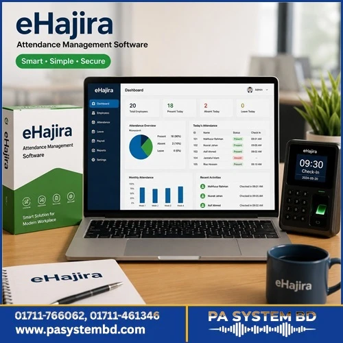 eHajira - HR & Payroll Software for (50 Employee) - Monthly Subscription